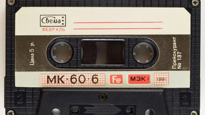 Compatible Label Tape Compatible With Brother PT-9700PC PT-9800PCN PT-D200VP PT-D400 TZe233